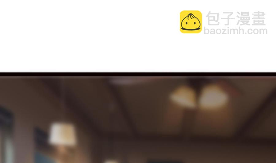 第179话 星之石(1/2)-第180话