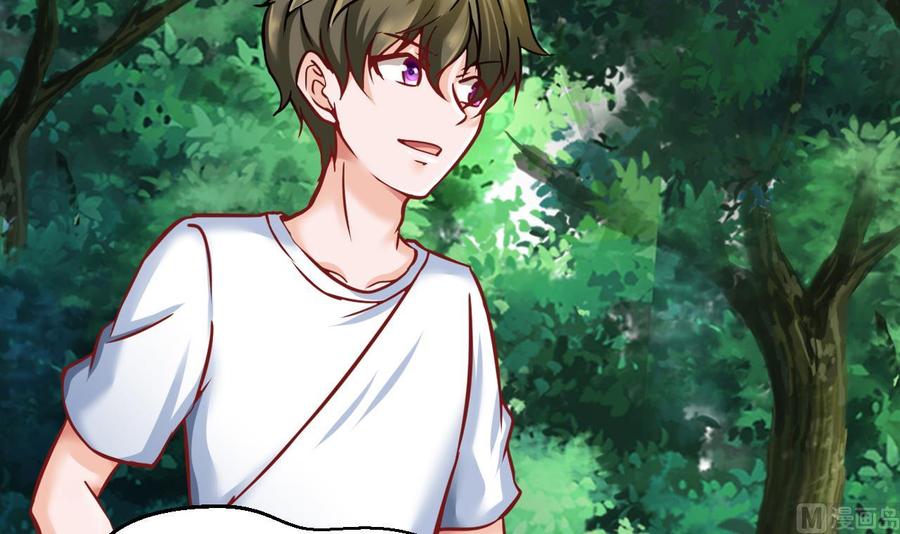 第181话 提升战力（下）(1/2)-第182话