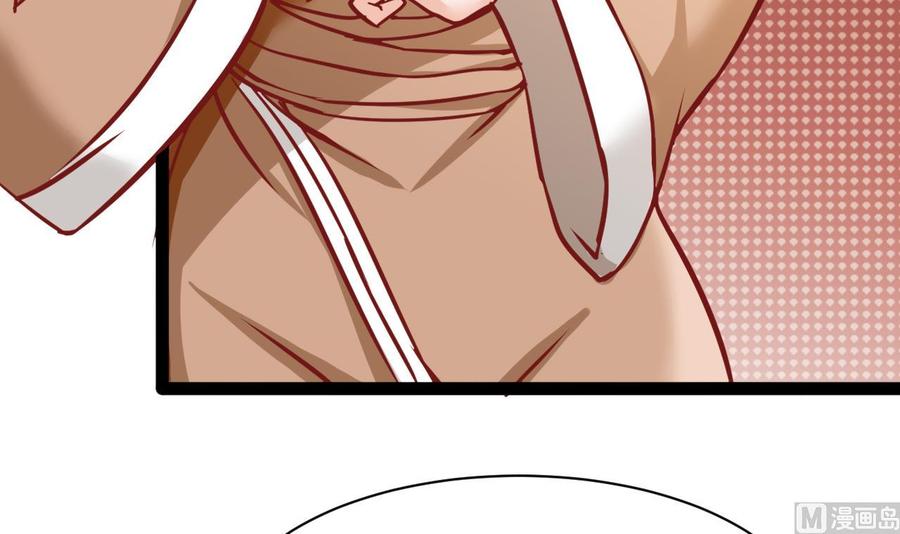 第181话 提升战力（下）(1/2)-第182话