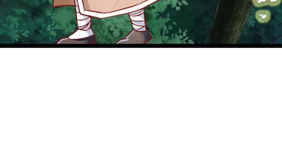 第181话 提升战力（下）(1/2)-第182话