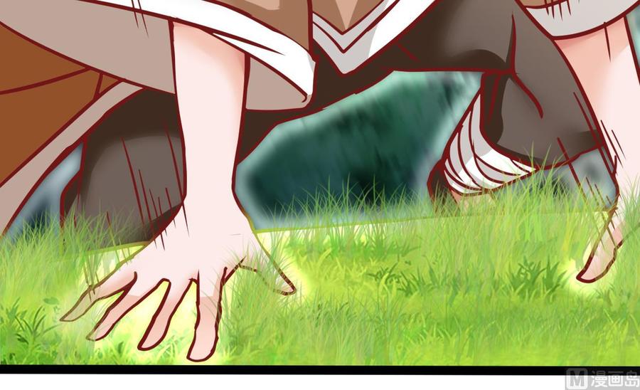 第181话 提升战力（下）(1/2)-第182话