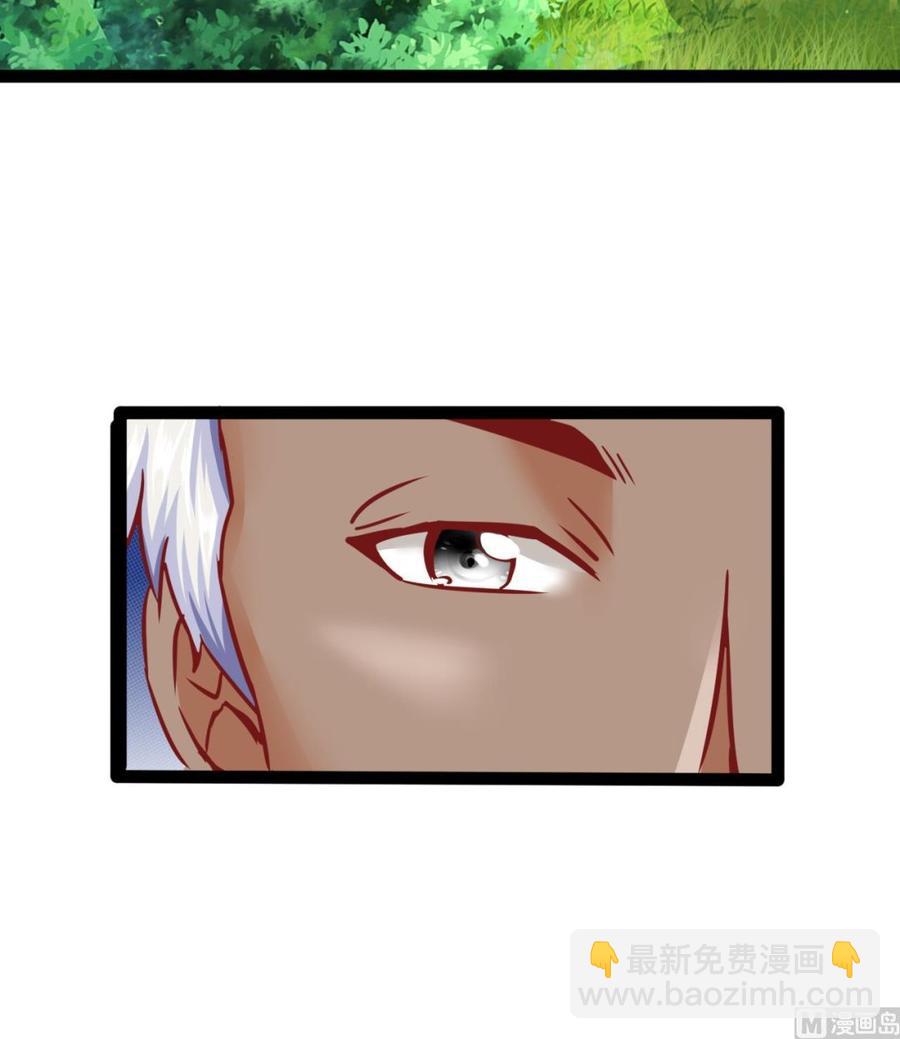 第181话 提升战力（下）(1/2)-第182话