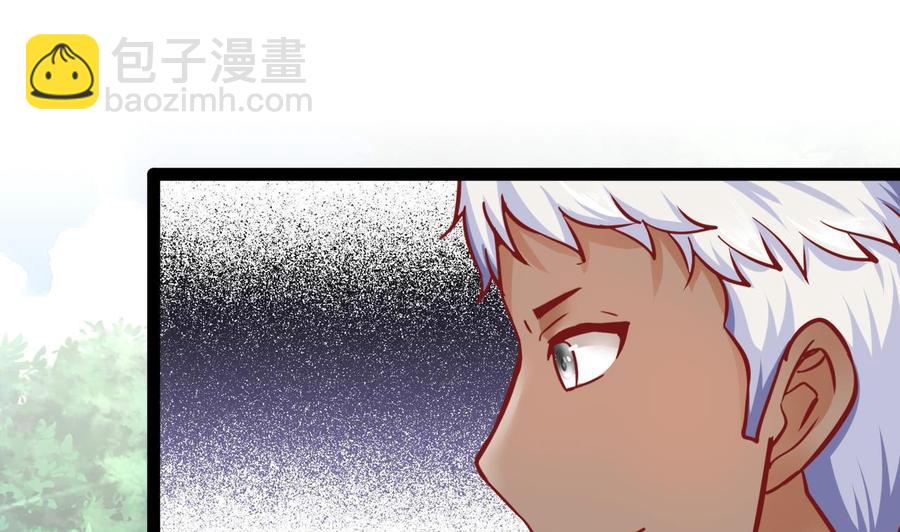 第181话 提升战力（下）(1/2)-第182话