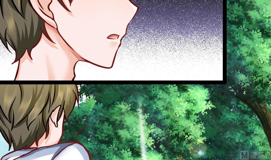 第181话 提升战力（下）(1/2)-第182话