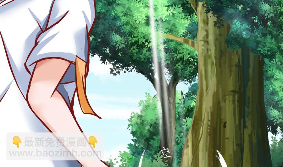 第181话 提升战力（下）(1/2)-第182话