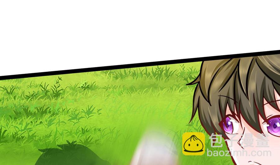 第181话 提升战力（下）(1/2)-第182话