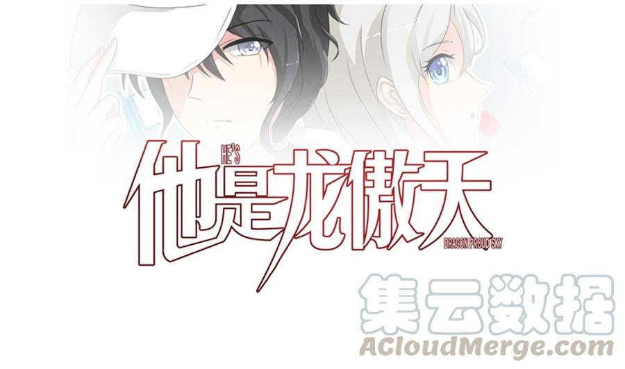 第183话 开打(1/2)-第184话