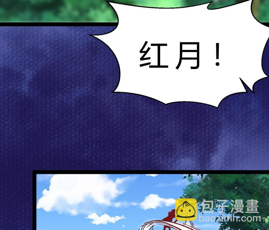 第183话 开打(1/2)-第184话