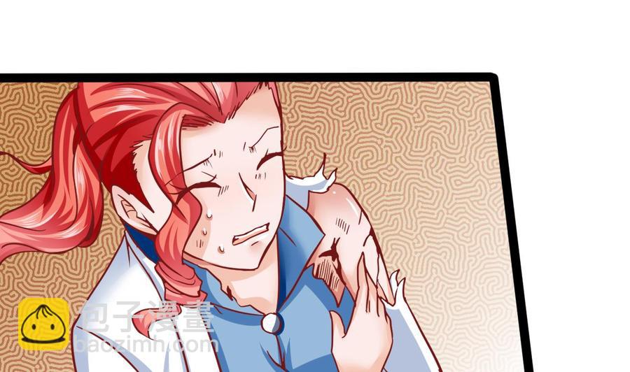 第183话 开打(1/2)-第184话