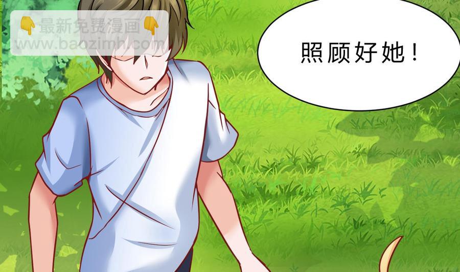 第183话 开打(1/2)-第184话