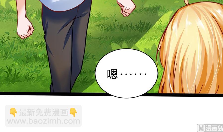 第183话 开打(1/2)-第184话