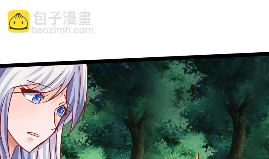 第183话 开打(1/2)-第184话