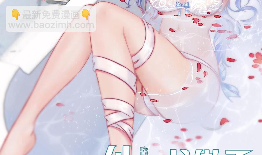 第183话 开打(1/2)-第184话