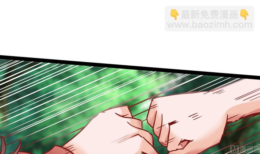 第183话 开打(1/2)-第184话