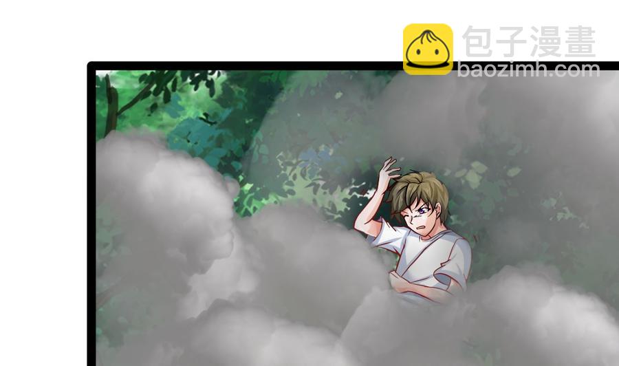 第183话 开打(1/2)-第184话