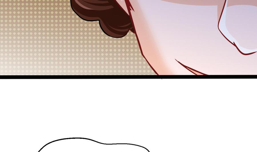 第185话 星之石的传说(1/2)-第186话