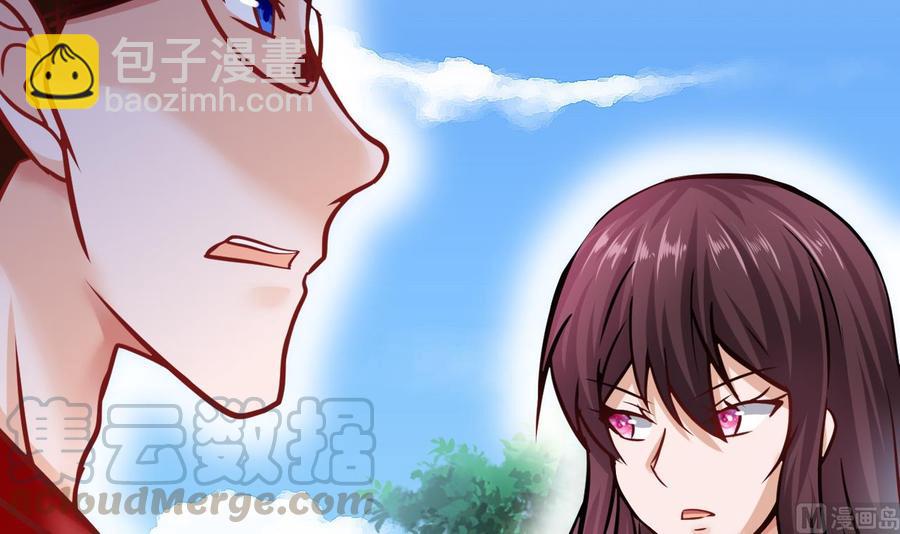 第185话 星之石的传说(1/2)-第186话