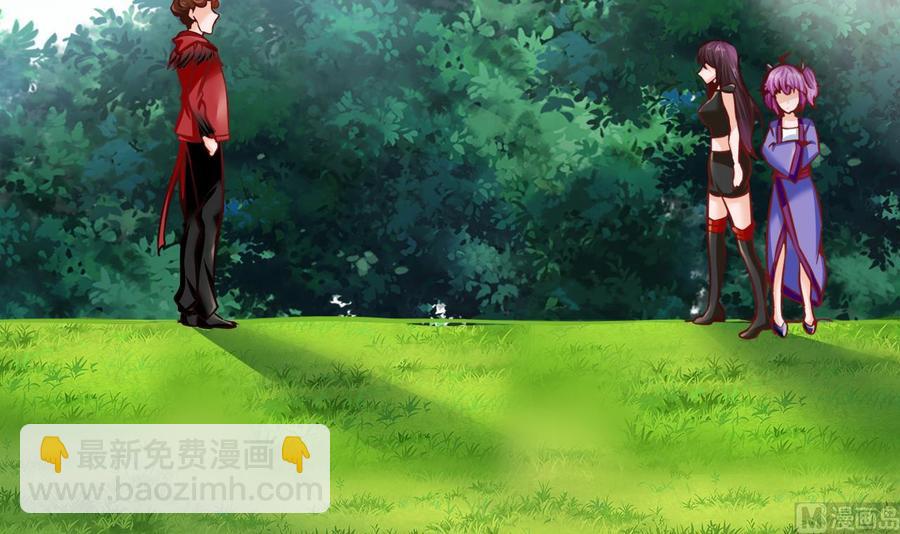 第185话 星之石的传说(1/2)-第186话