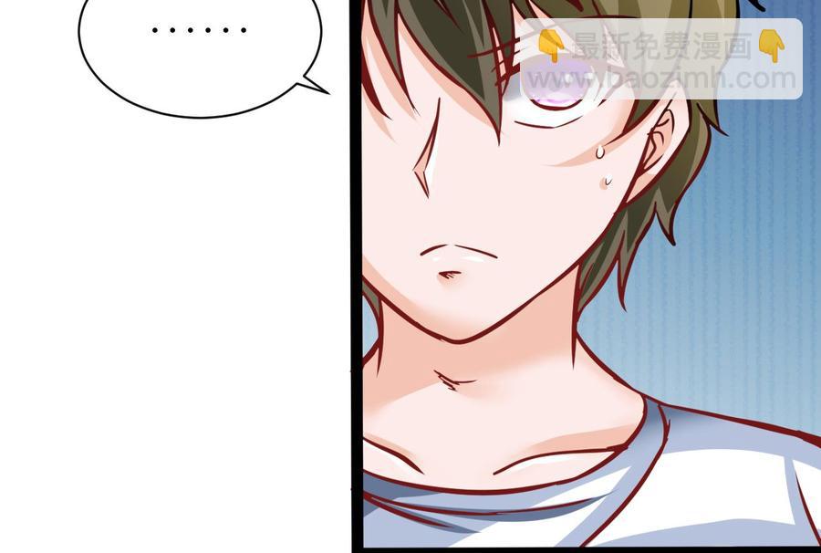 第185话 星之石的传说(1/2)-第186话