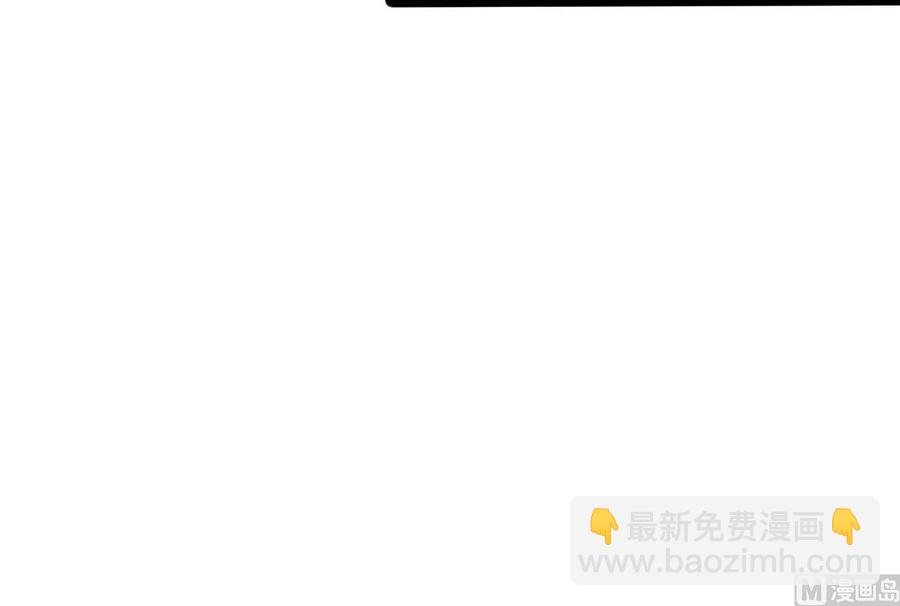 第185话 星之石的传说(1/2)-第186话