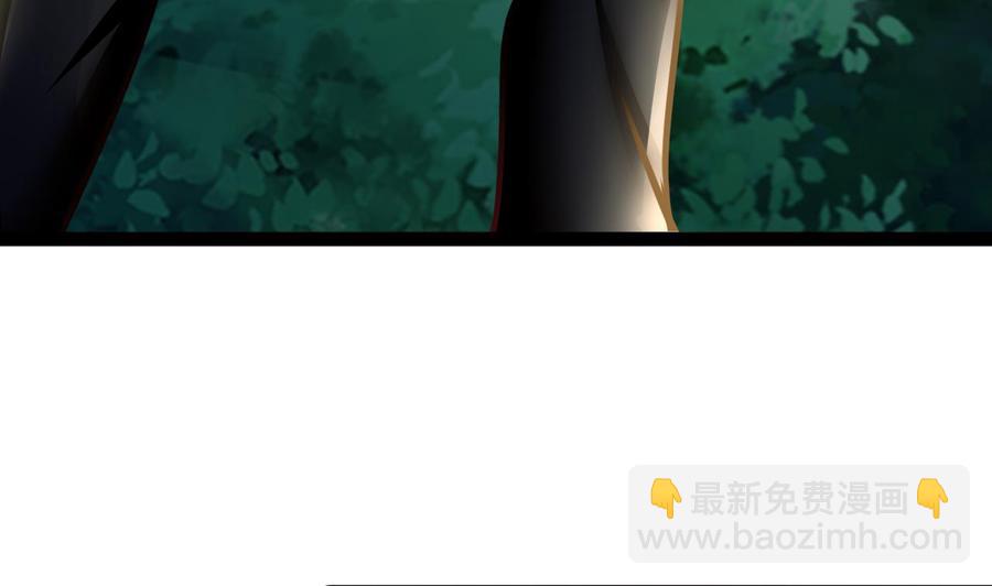 第185话 星之石的传说(1/2)-第186话