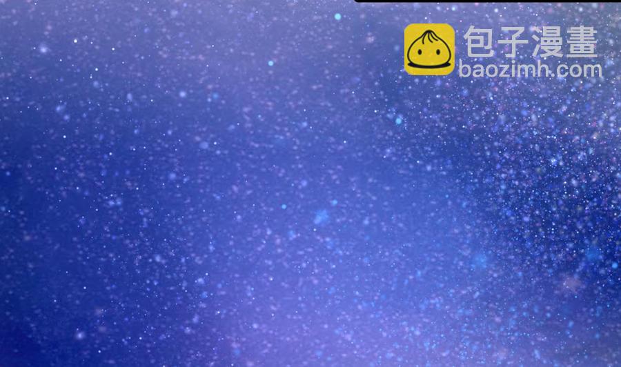 第185话 星之石的传说(1/2)-第186话