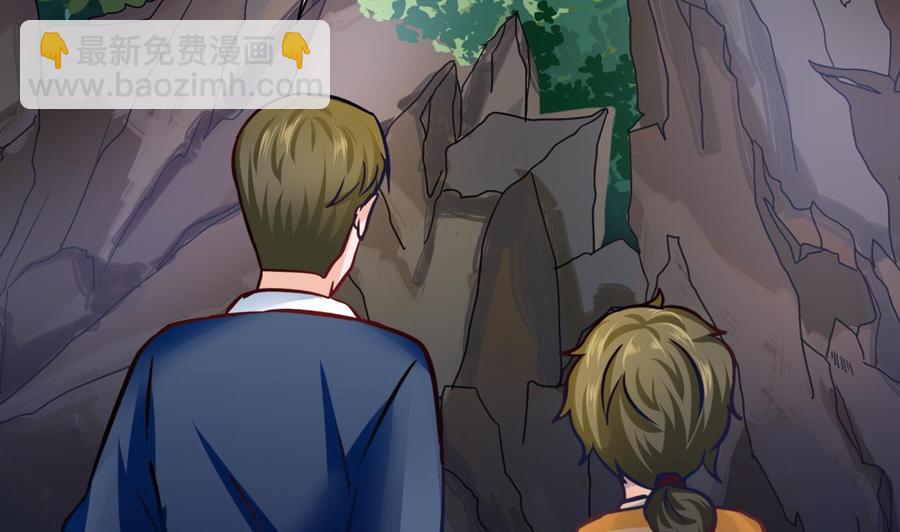 第185话 星之石的传说(1/2)-第186话