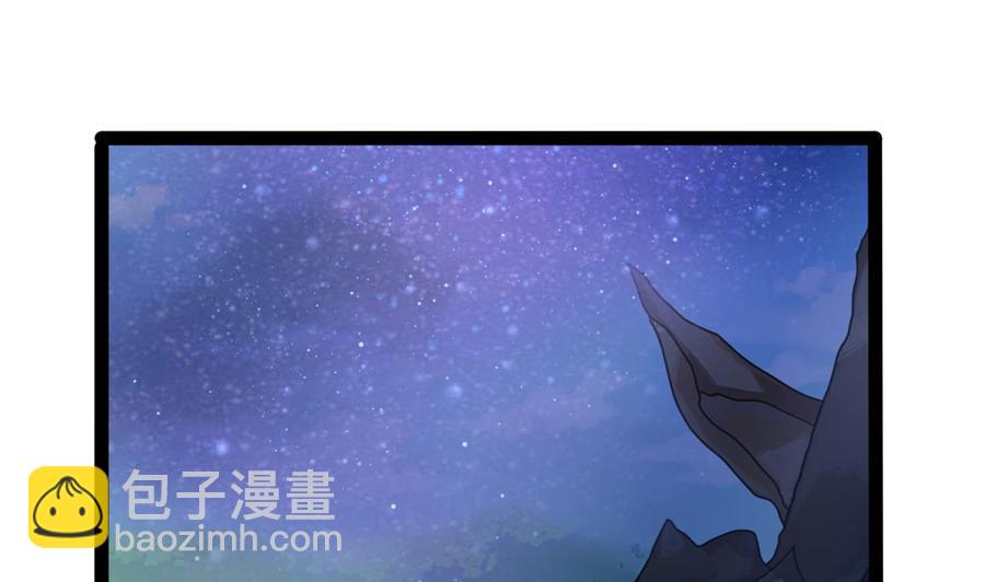 第185话 星之石的传说(1/2)-第186话