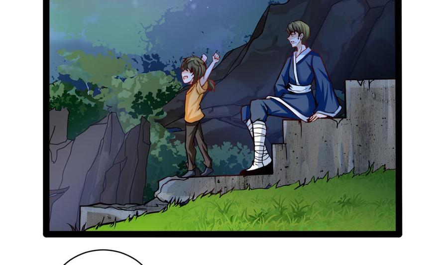 第185话 星之石的传说(1/2)-第186话