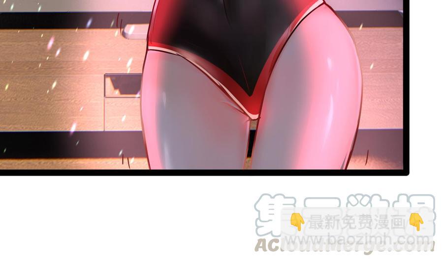 第187话 绿妖精登场(1/2)-第188话