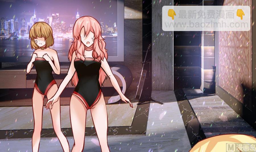 第187话 绿妖精登场(1/2)-第188话