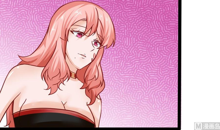 第187话 绿妖精登场(1/2)-第188话