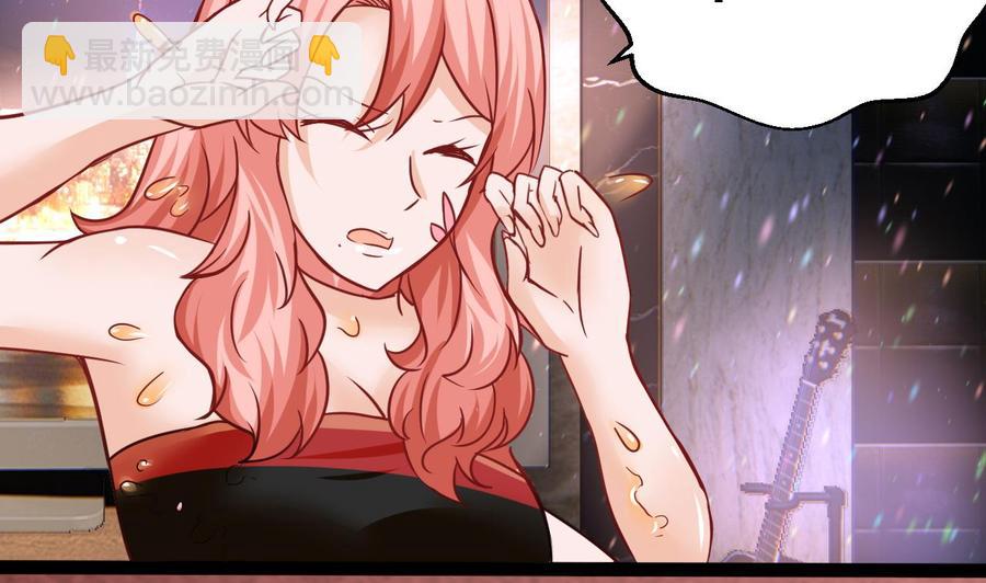 第187话 绿妖精登场(1/2)-第188话