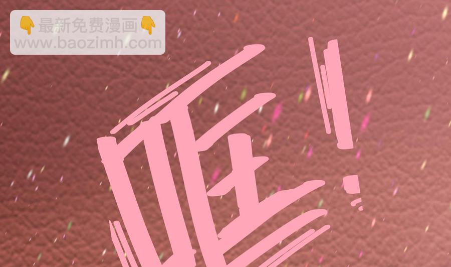 第187话 绿妖精登场(1/2)-第188话