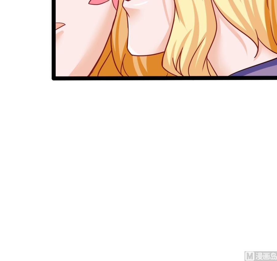 第187话 绿妖精登场(1/2)-第188话