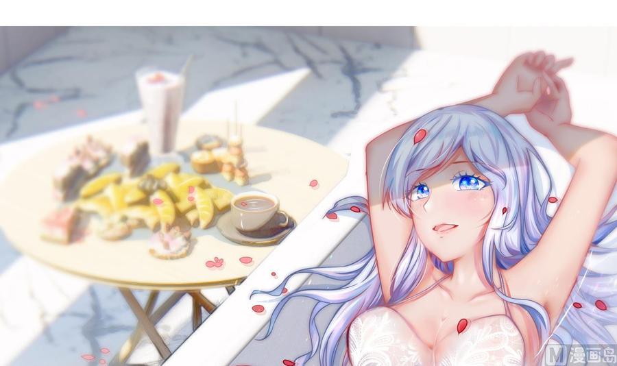 第187话 绿妖精登场(1/2)-第188话