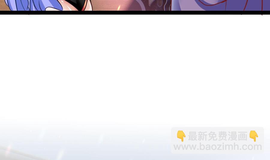 第187话 绿妖精登场(1/2)-第188话