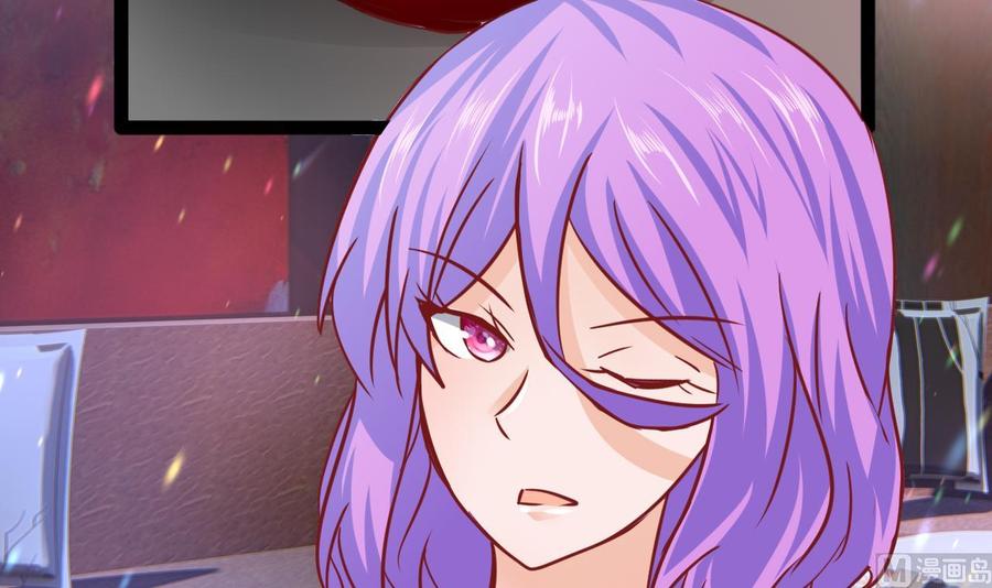 第187话 绿妖精登场(1/2)-第188话