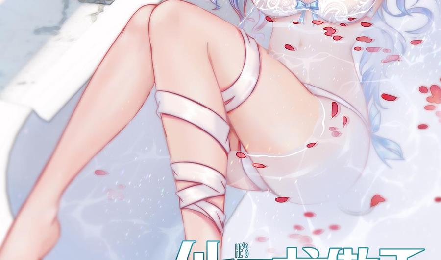 第187话 绿妖精登场(1/2)-第188话