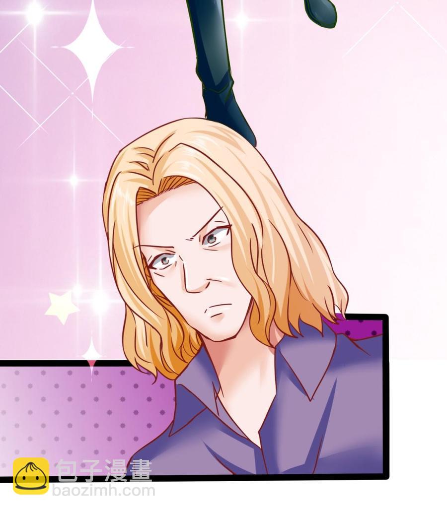 第187话 绿妖精登场(1/2)-第188话