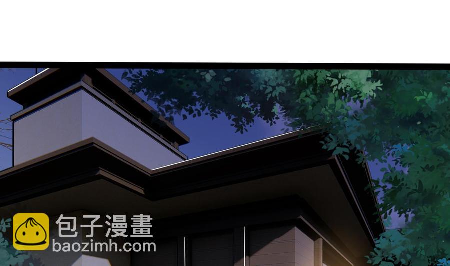 第187话 绿妖精登场(1/2)-第188话