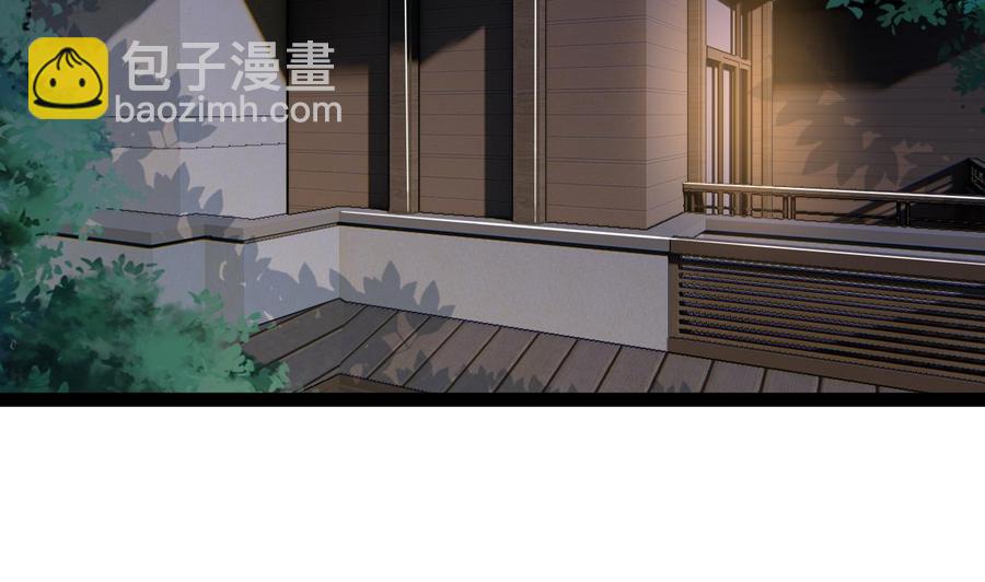 第187话 绿妖精登场(1/2)-第188话