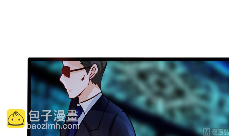 第187话 绿妖精登场(1/2)-第188话