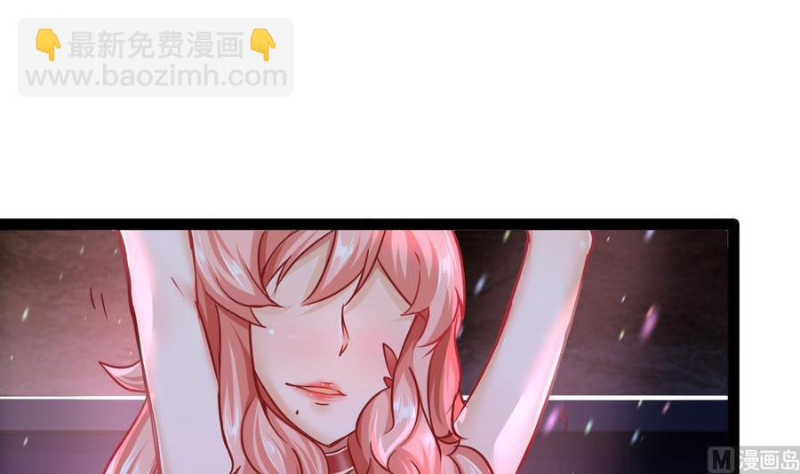 第187话 绿妖精登场(1/2)-第188话