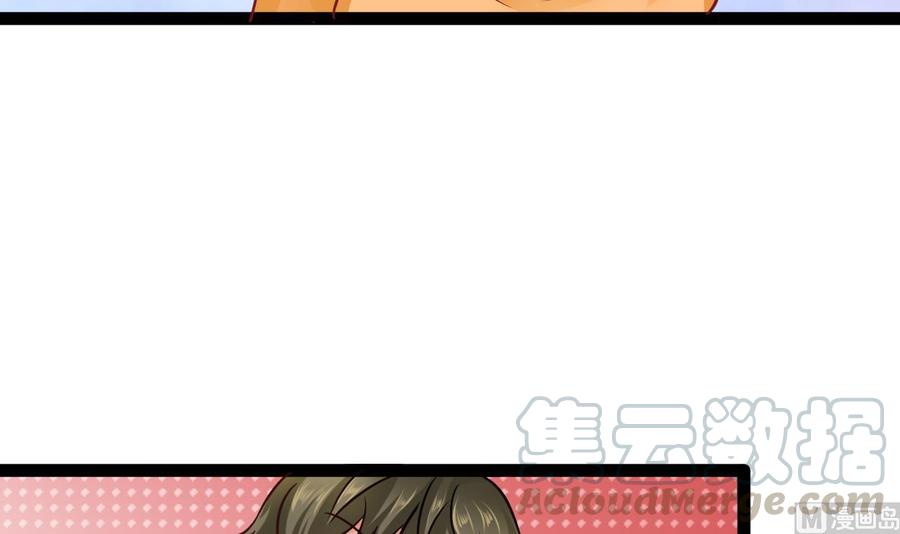 第189话 混乱的燕京 1(1/2)-第190话