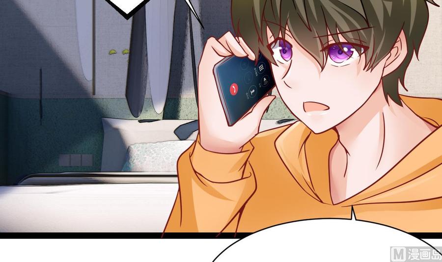 第189话 混乱的燕京 1(1/2)-第190话