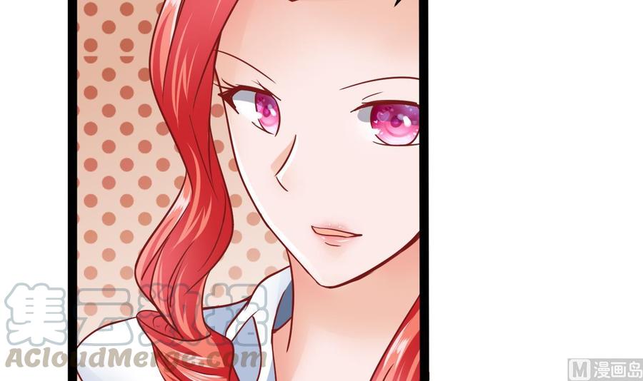 第189话 混乱的燕京 1(1/2)-第190话