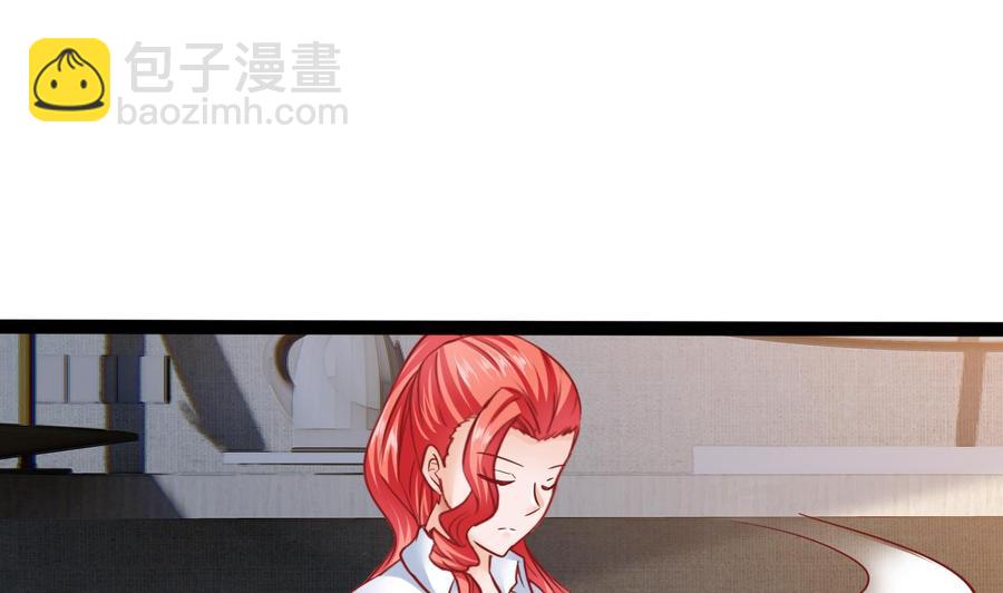 第189话 混乱的燕京 1(1/2)-第190话