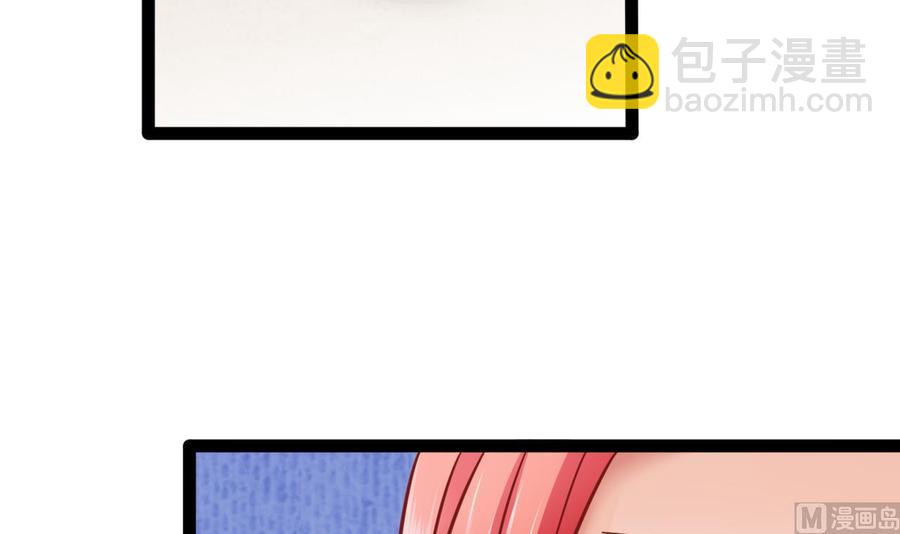 第189话 混乱的燕京 1(1/2)-第190话