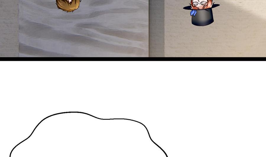 第189话 混乱的燕京 1(1/2)-第190话